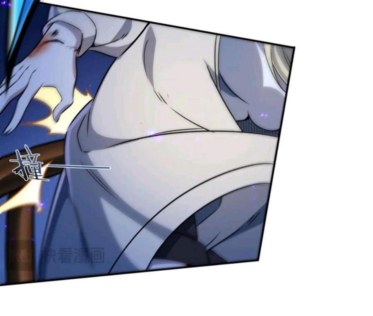 The Blood Princess And The Knight Chapter 314 - halaman 27