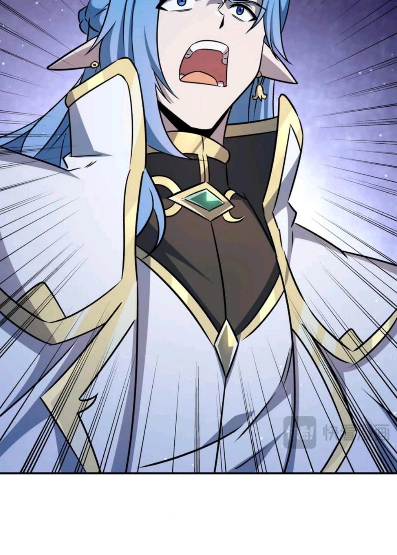 The Blood Princess And The Knight Chapter 314 - halaman 84