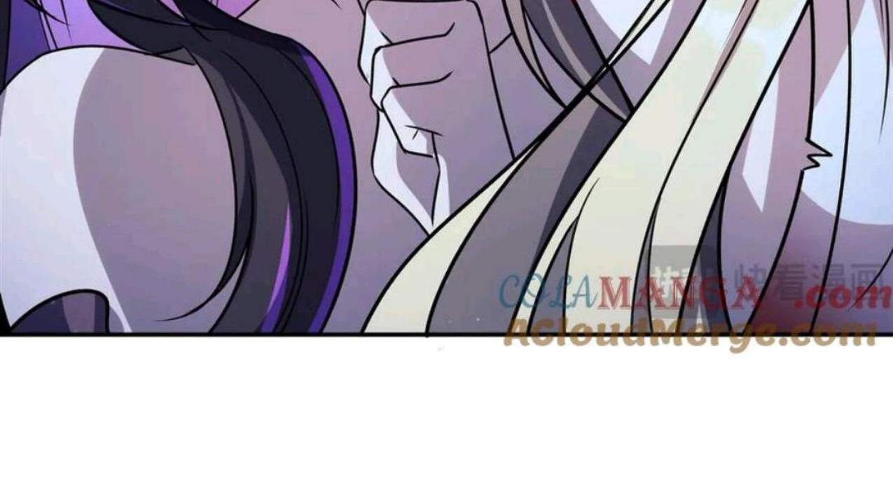 The Blood Princess And The Knight Chapter 315 - halaman 11