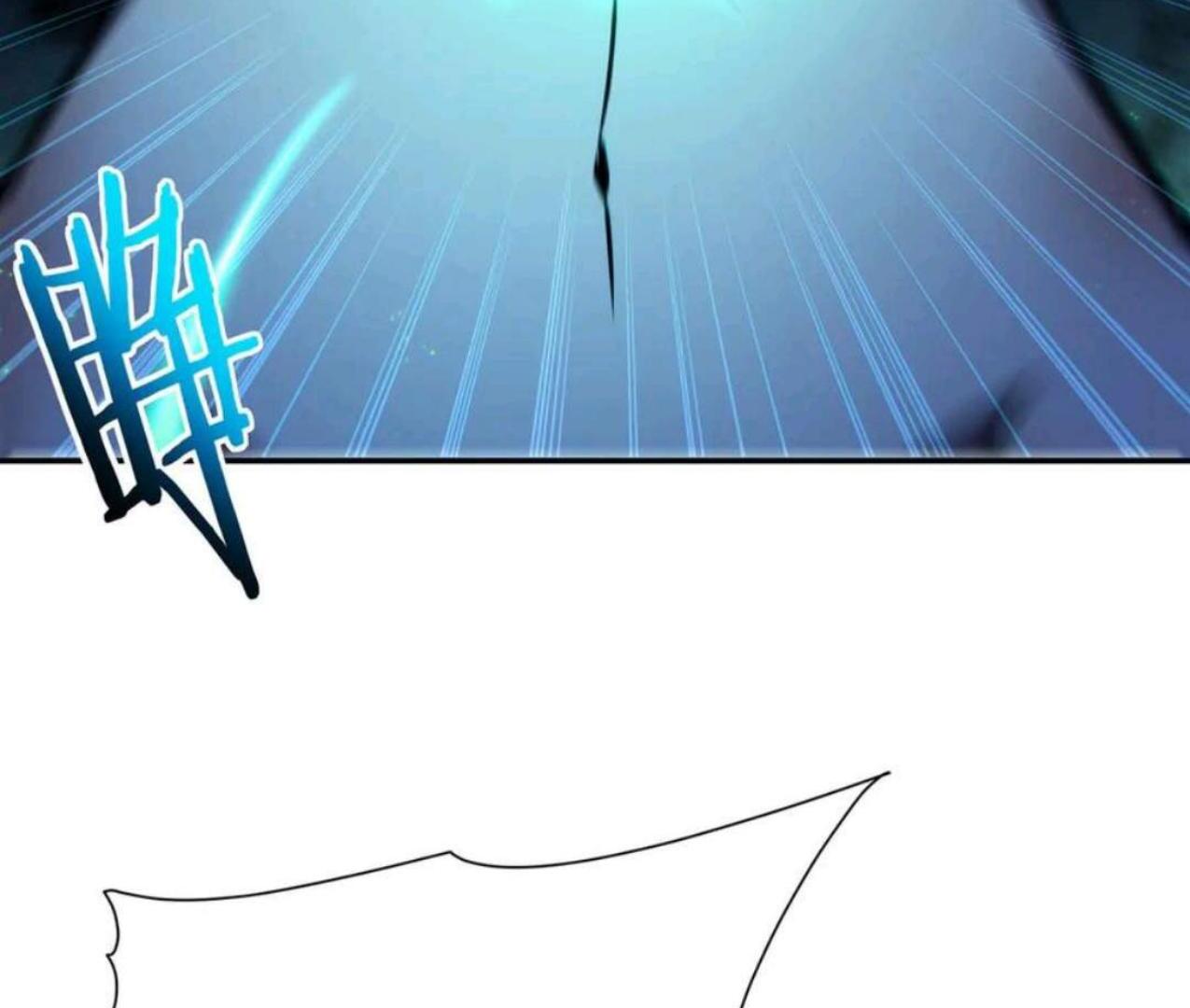 The Blood Princess And The Knight Chapter 315 - halaman 37