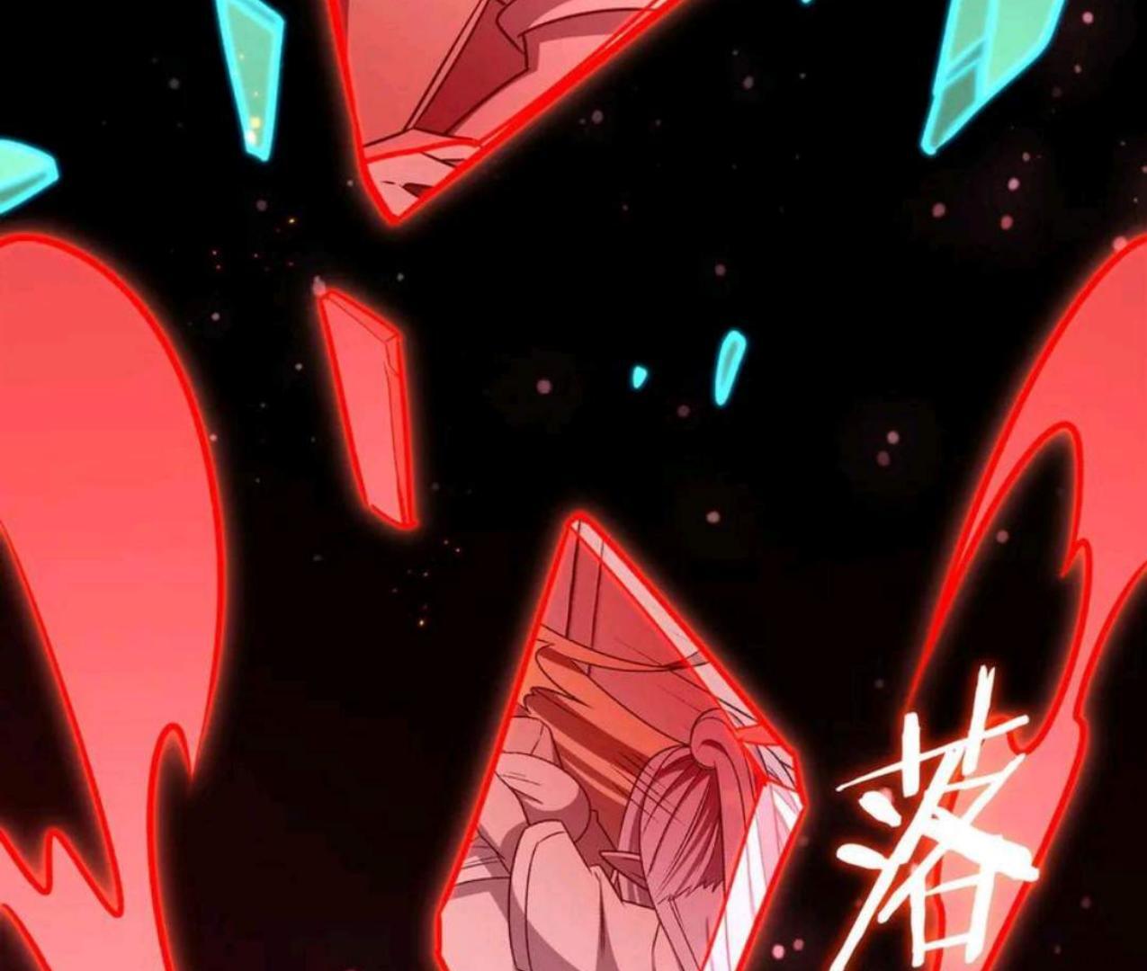 The Blood Princess And The Knight Chapter 315 - halaman 65