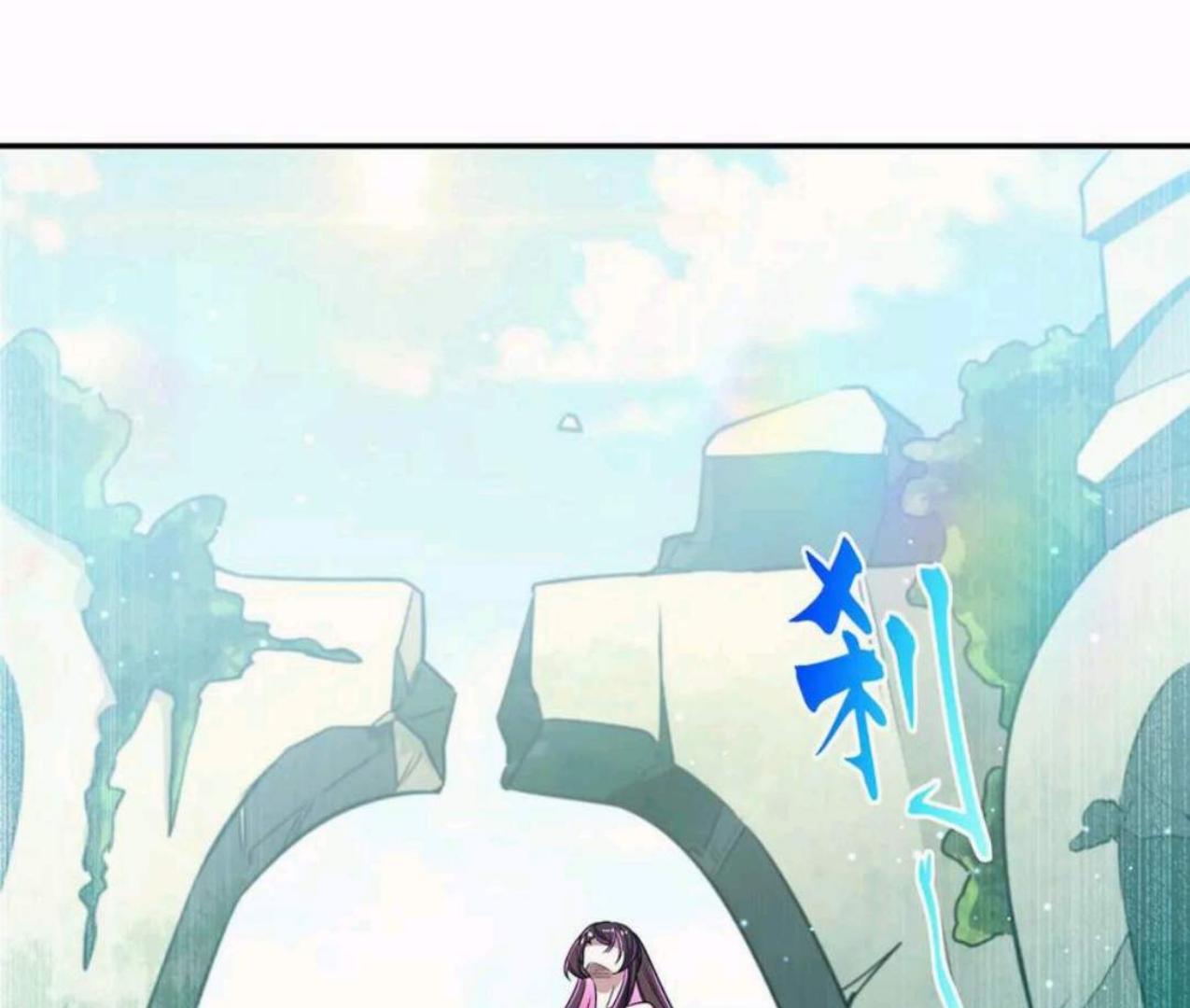 The Blood Princess And The Knight Chapter 316 - halaman 10