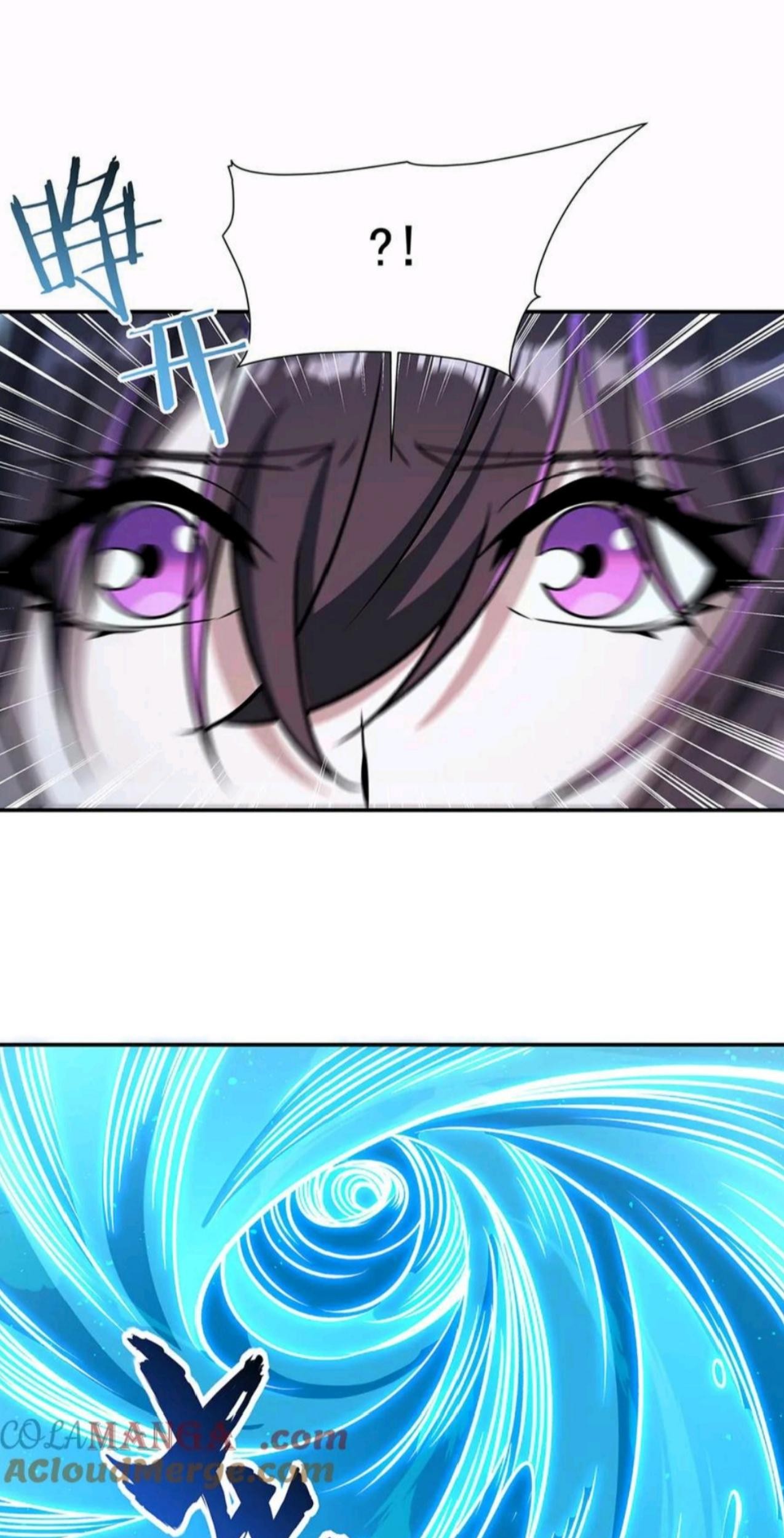 The Blood Princess And The Knight Chapter 316 - halaman 100