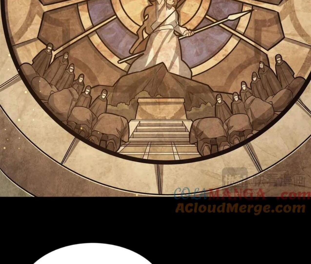 The Blood Princess And The Knight Chapter 316 - halaman 15