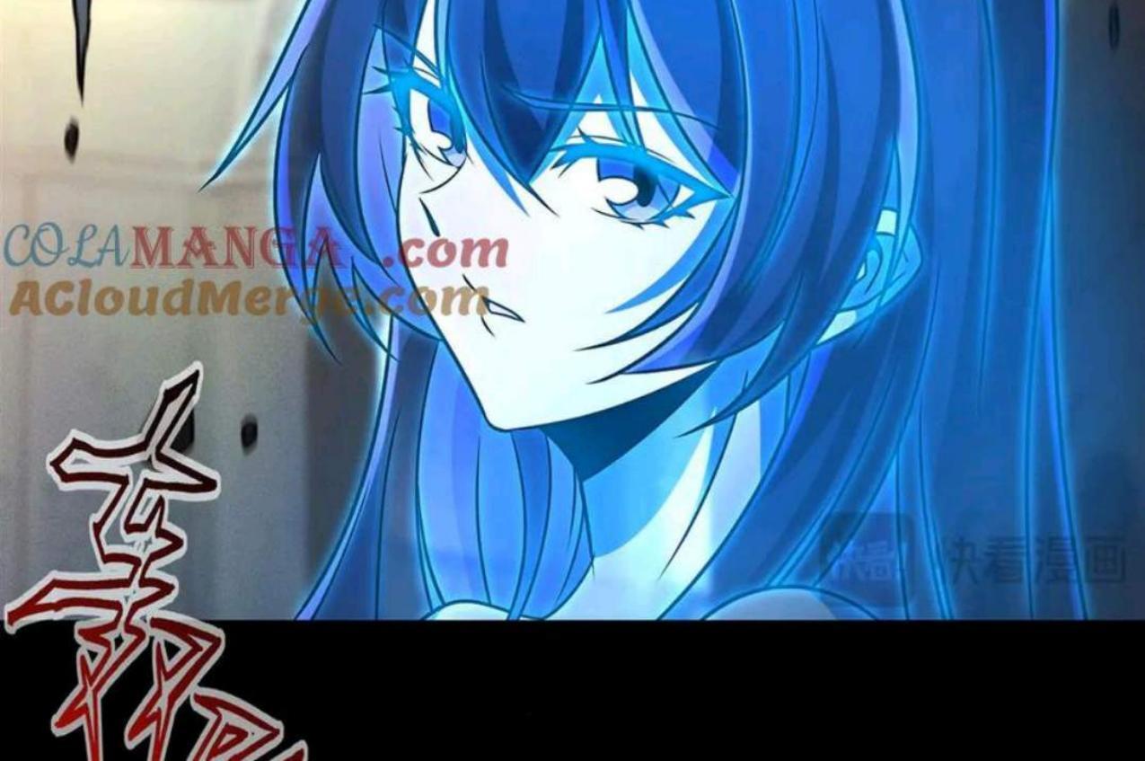 The Blood Princess And The Knight Chapter 316 - halaman 25