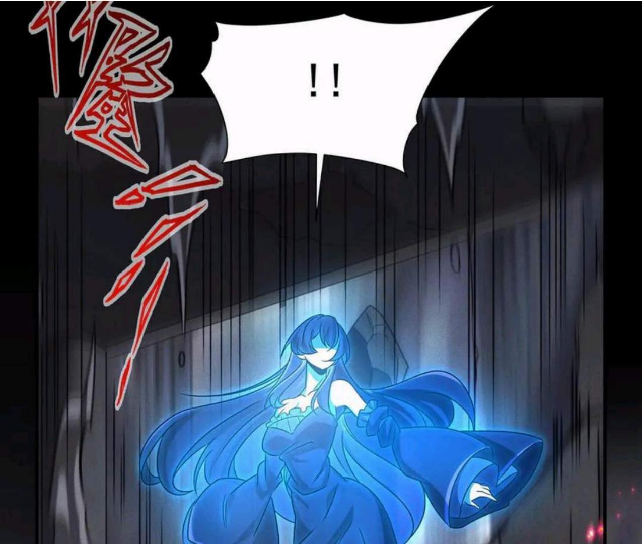 The Blood Princess And The Knight Chapter 316 - halaman 26