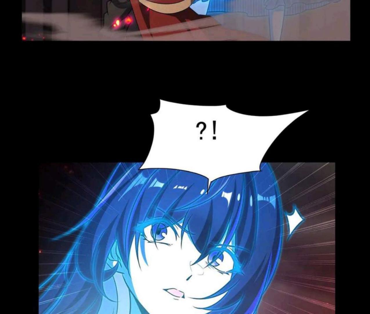 The Blood Princess And The Knight Chapter 316 - halaman 37