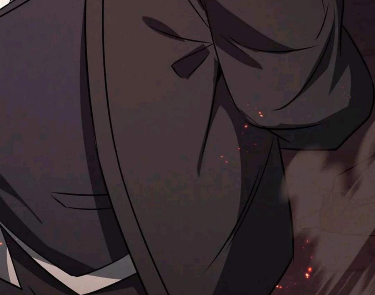 The Blood Princess And The Knight Chapter 316 - halaman 46