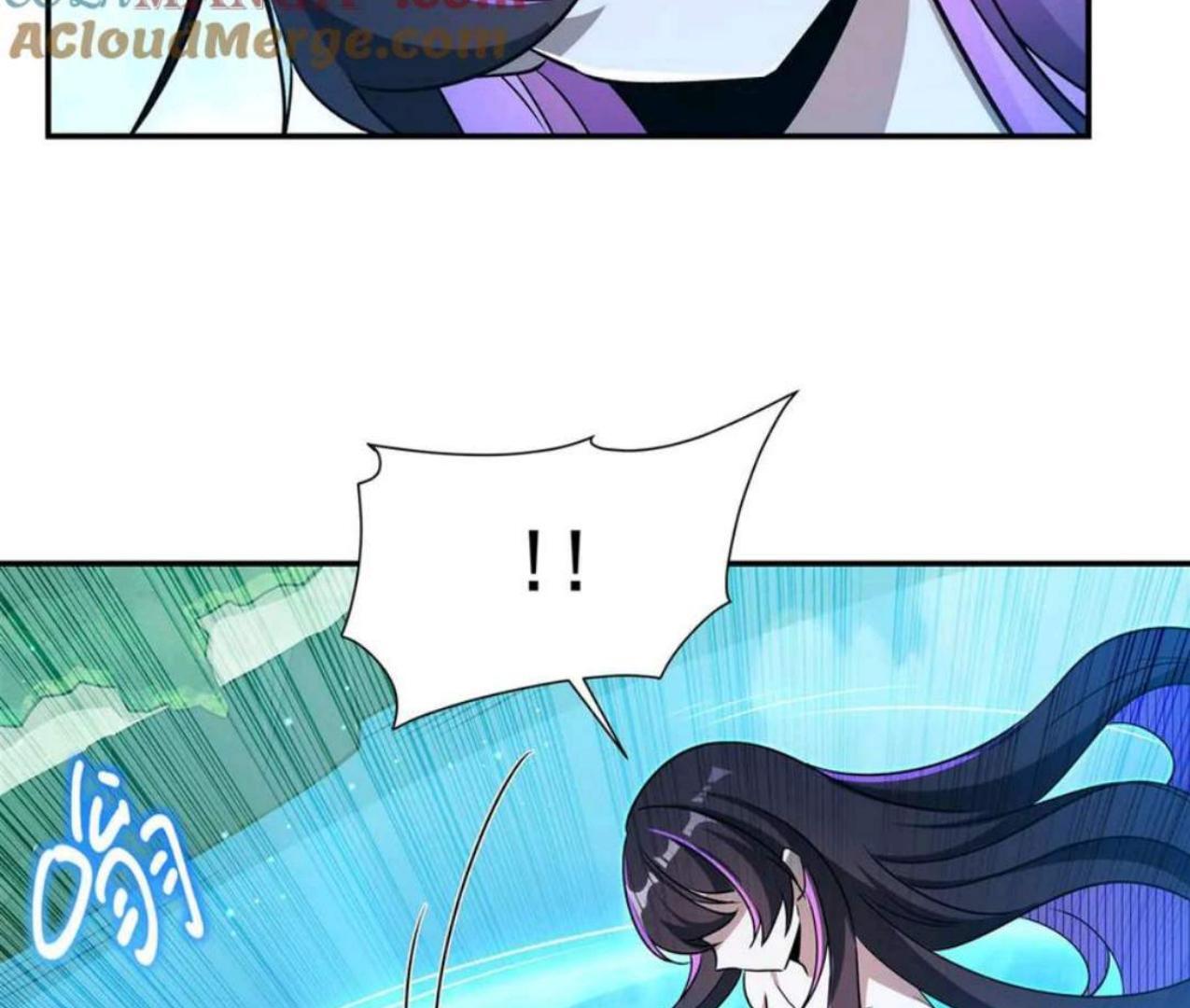 The Blood Princess And The Knight Chapter 316 - halaman 7