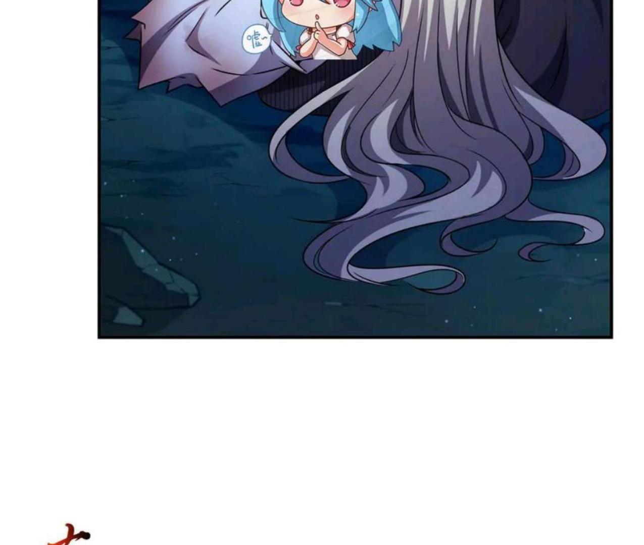 The Blood Princess And The Knight Chapter 317 - halaman 14