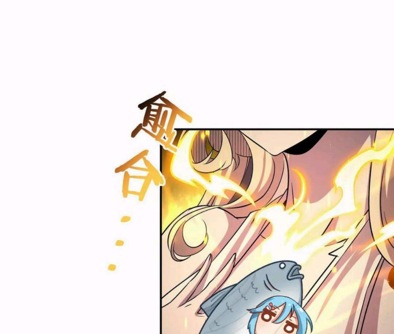 The Blood Princess And The Knight Chapter 317 - halaman 19