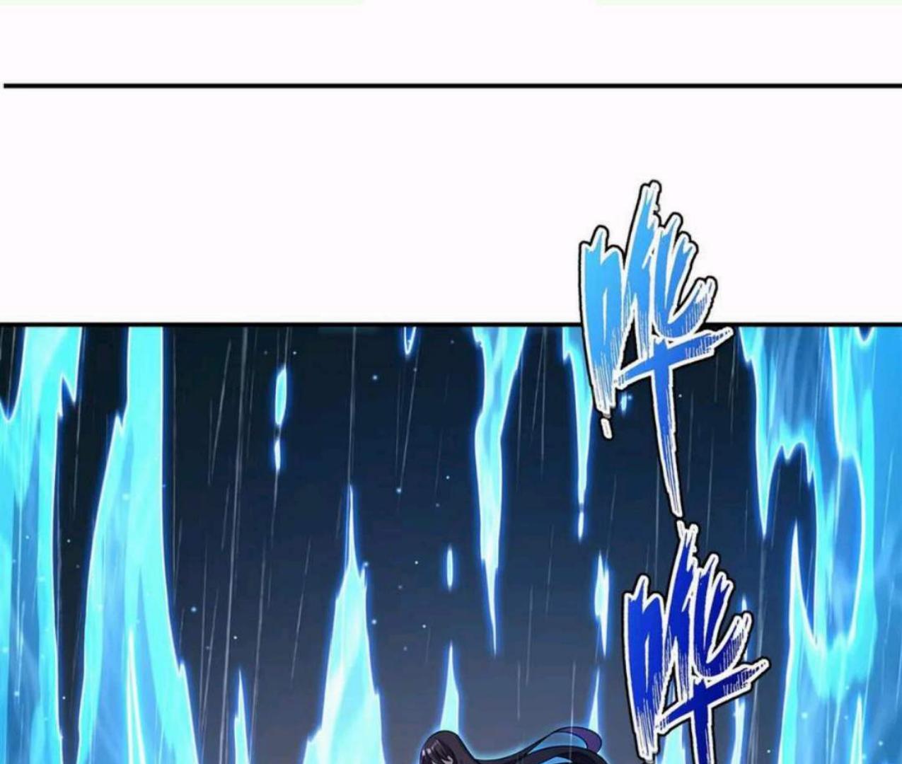 The Blood Princess And The Knight Chapter 317 - halaman 3