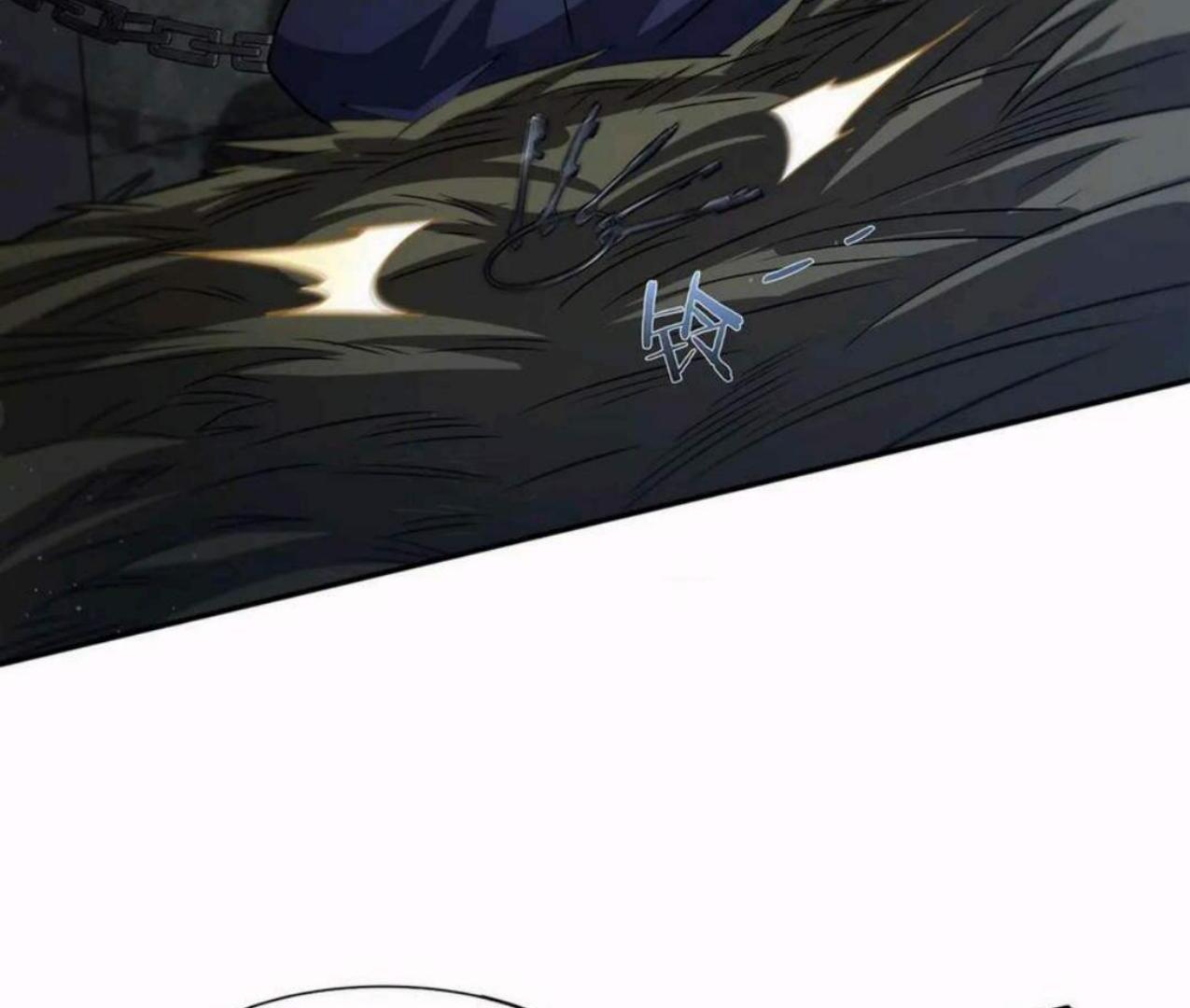 The Blood Princess And The Knight Chapter 317 - halaman 52