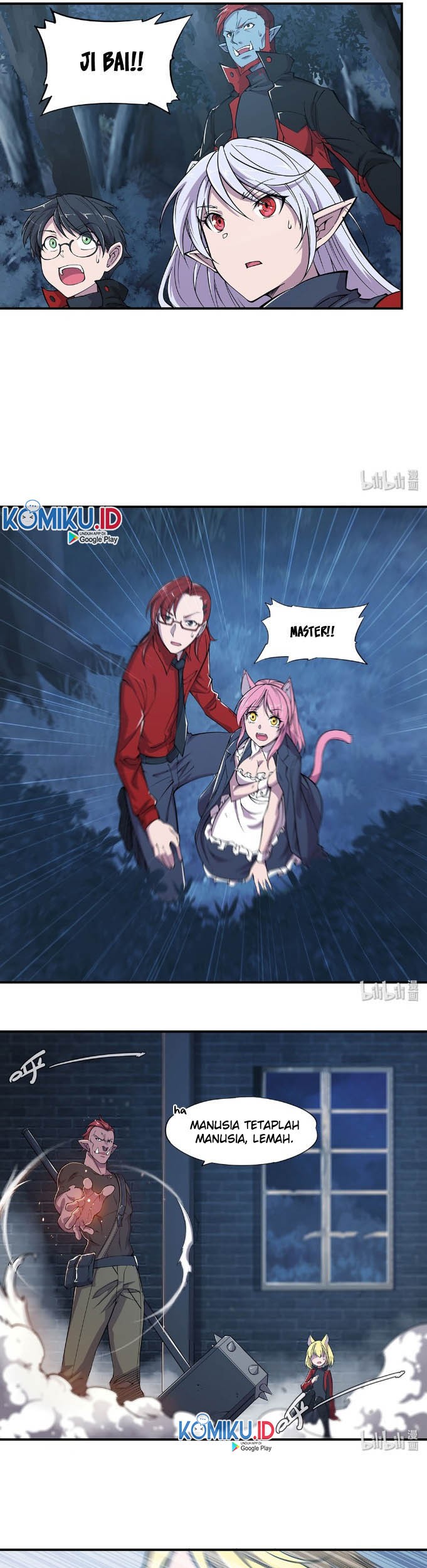 The Blood Princess And The Knight Chapter 32 - halaman 11