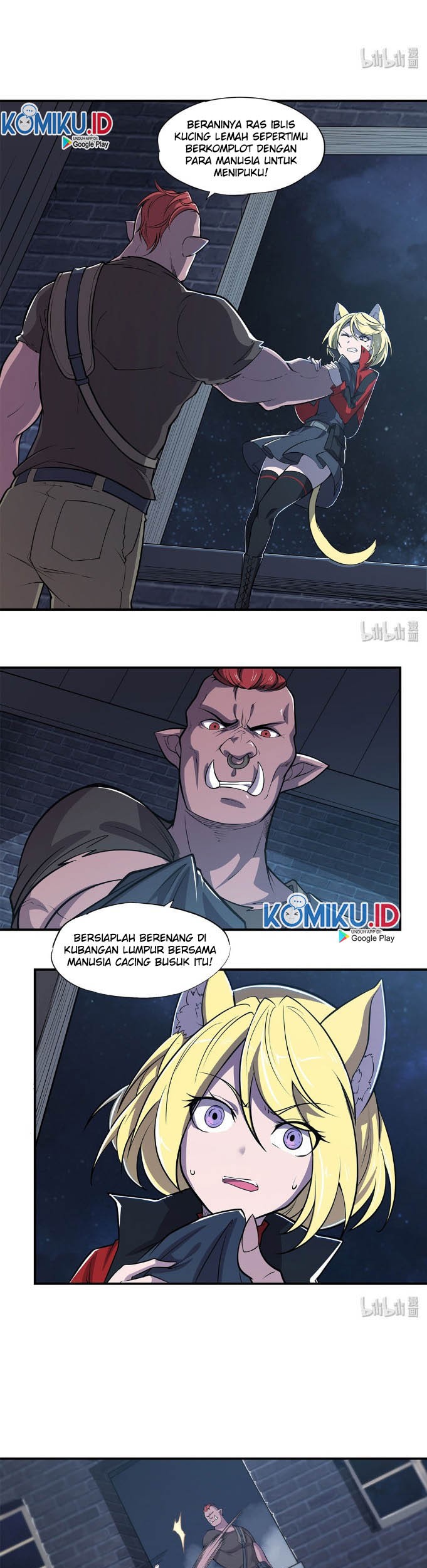 The Blood Princess And The Knight Chapter 32 - halaman 13