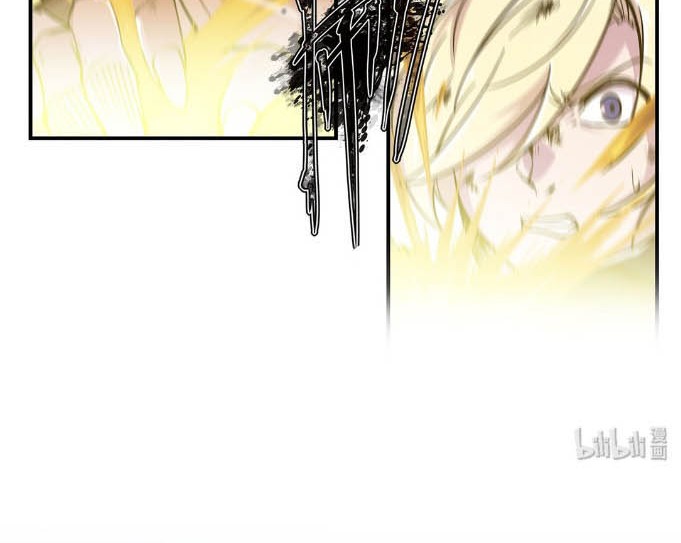 The Blood Princess And The Knight Chapter 32 - halaman 6