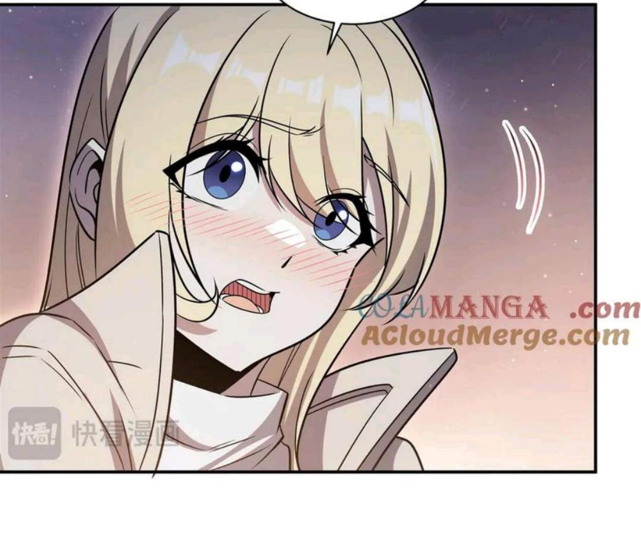 The Blood Princess And The Knight Chapter 320 - halaman 31