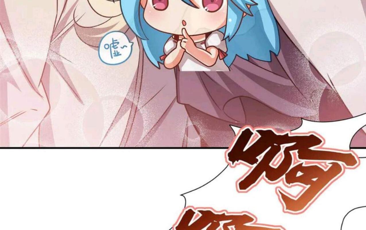 The Blood Princess And The Knight Chapter 320 - halaman 42