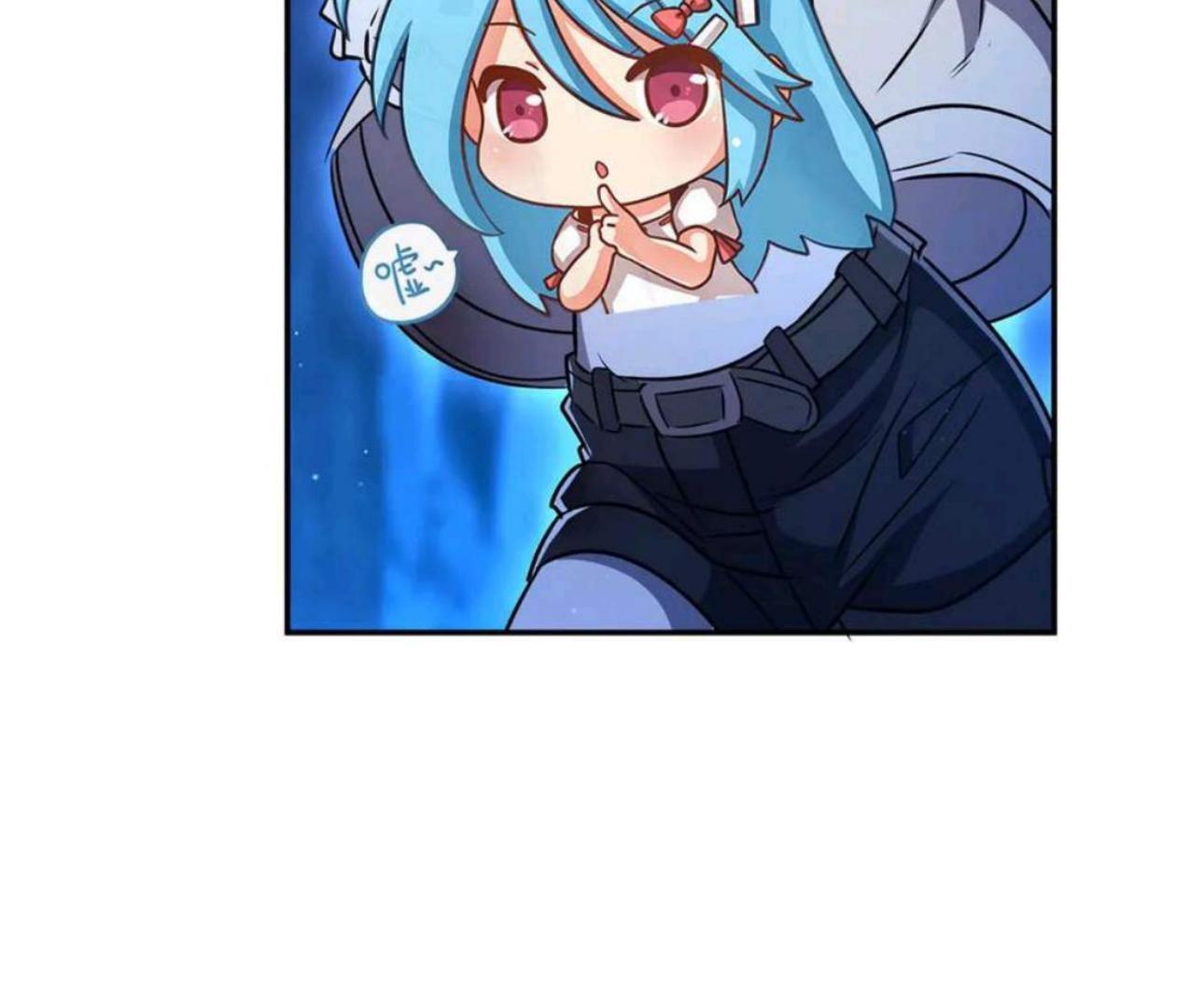 The Blood Princess And The Knight Chapter 321 - halaman 18