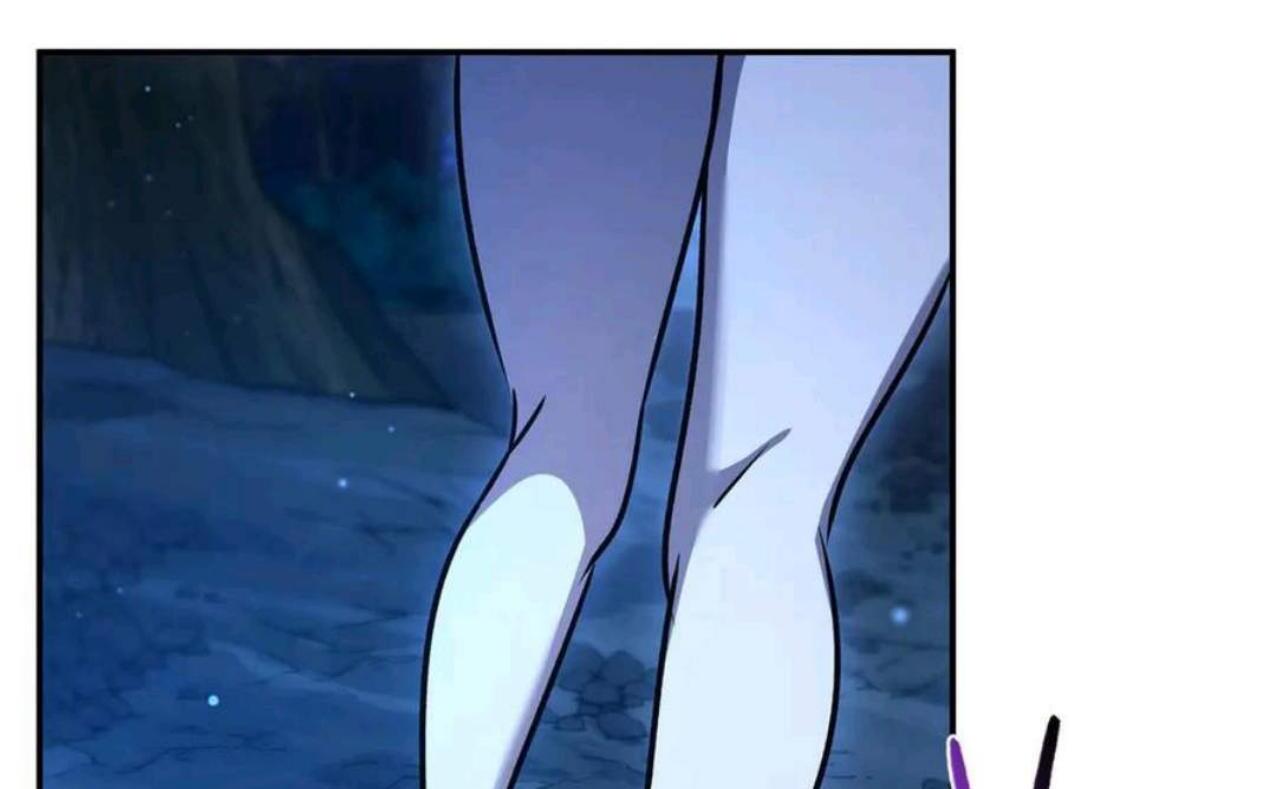 The Blood Princess And The Knight Chapter 321 - halaman 19
