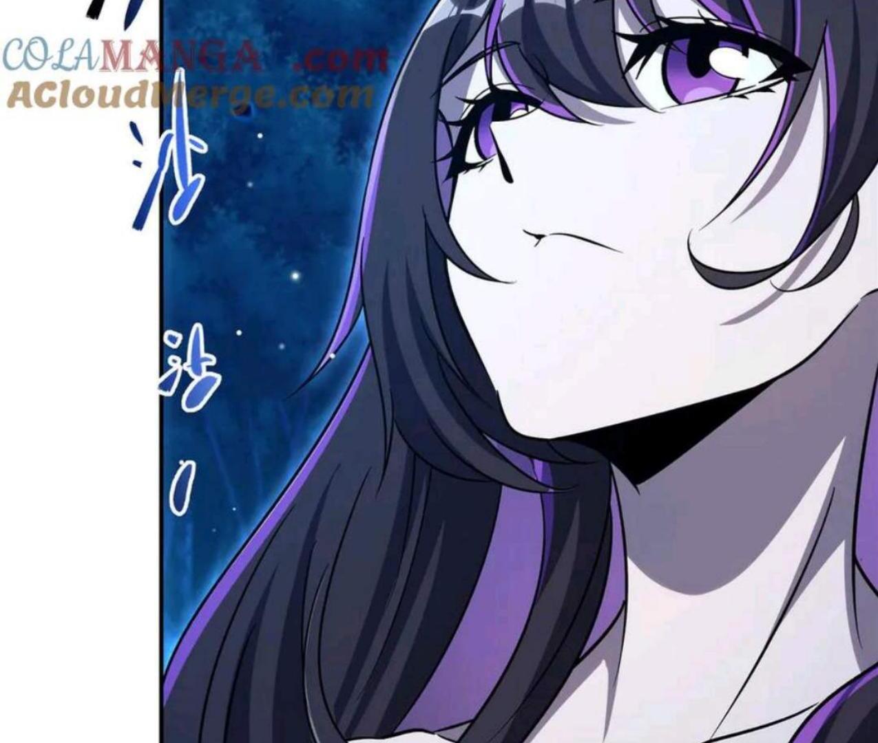 The Blood Princess And The Knight Chapter 321 - halaman 33