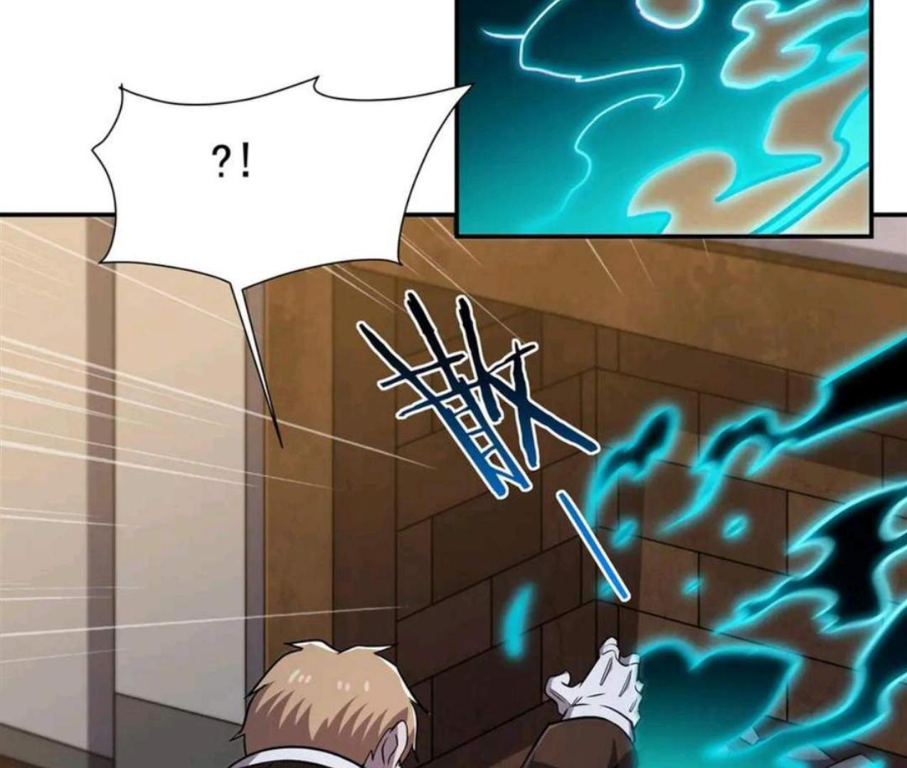 The Blood Princess And The Knight Chapter 322 - halaman 49
