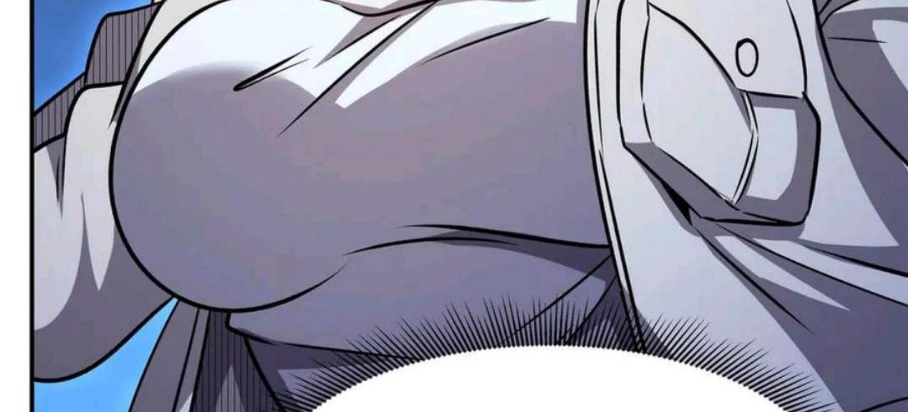The Blood Princess And The Knight Chapter 322 - halaman 91