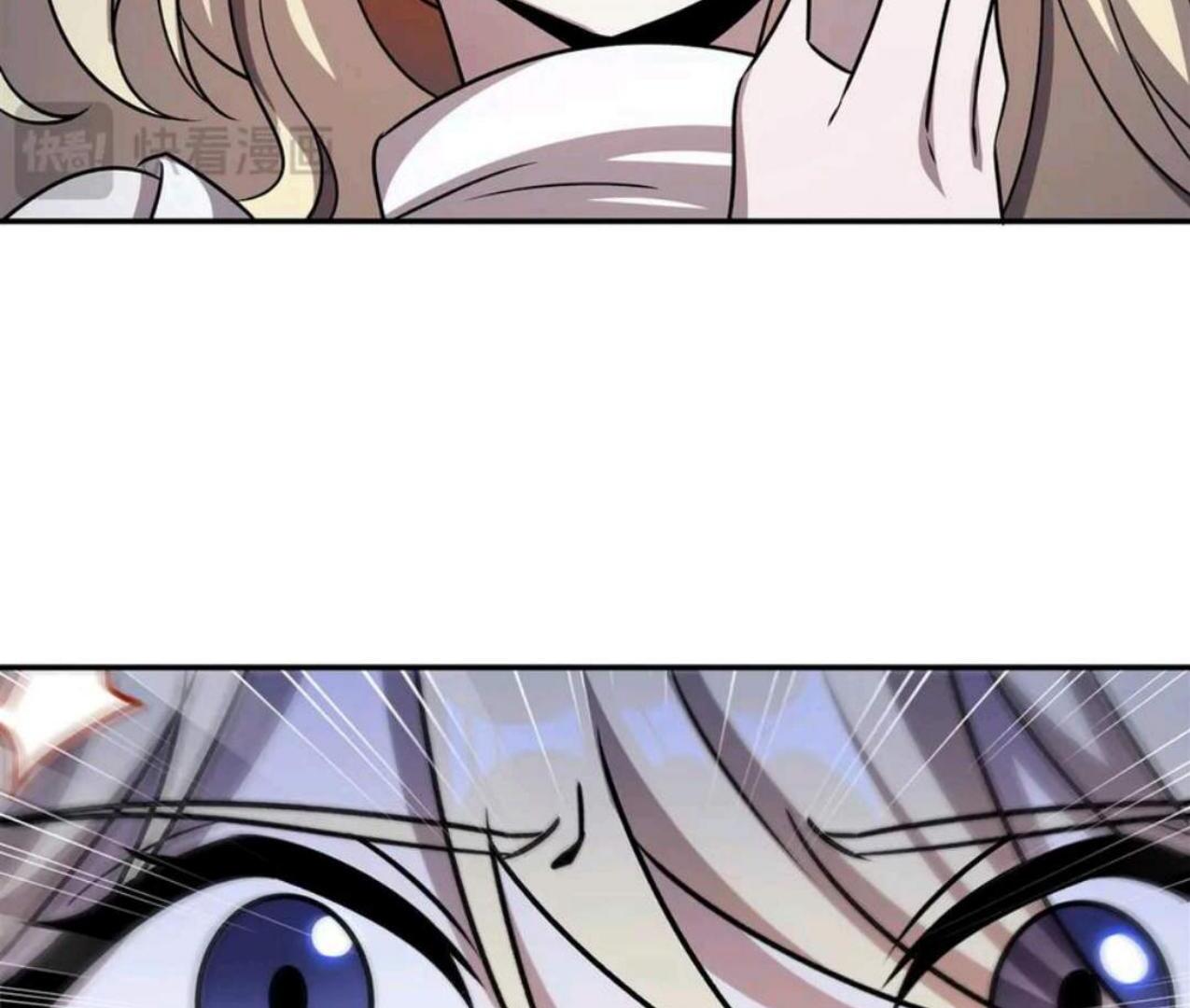 The Blood Princess And The Knight Chapter 323 - halaman 14