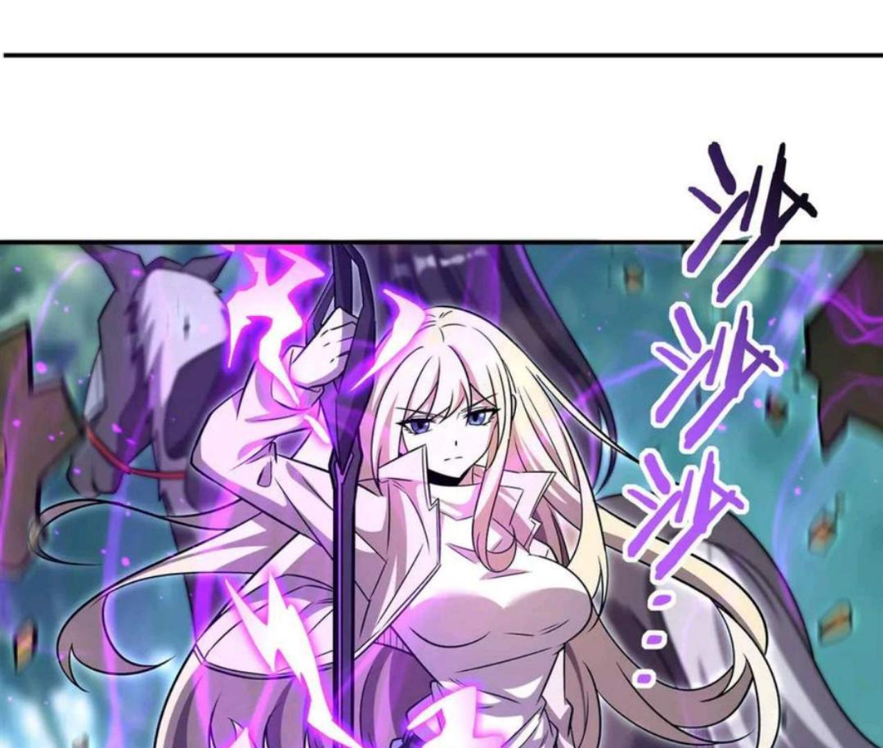 The Blood Princess And The Knight Chapter 324 - halaman 3