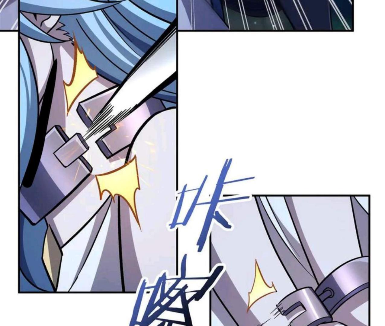 The Blood Princess And The Knight Chapter 324 - halaman 41