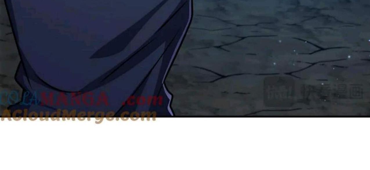The Blood Princess And The Knight Chapter 324 - halaman 54