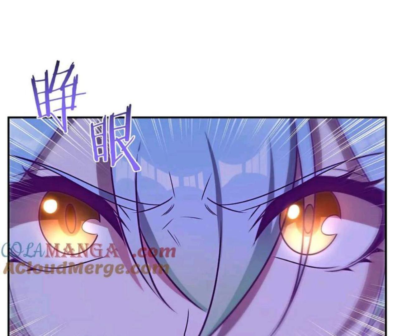 The Blood Princess And The Knight Chapter 325 - halaman 28
