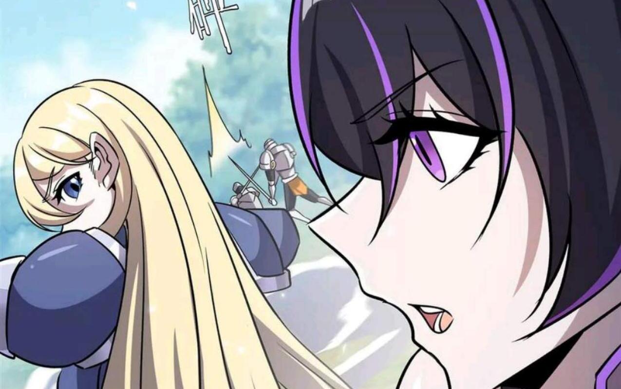 The Blood Princess And The Knight Chapter 326 - halaman 18