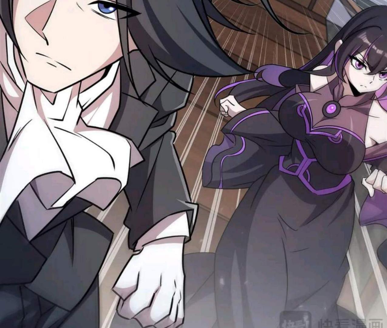 The Blood Princess And The Knight Chapter 326 - halaman 24