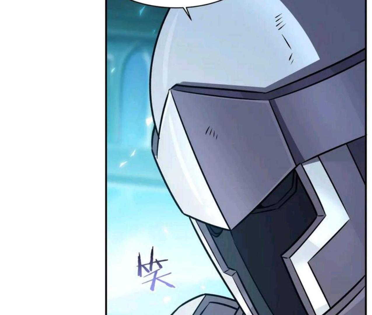 The Blood Princess And The Knight Chapter 327 - halaman 40