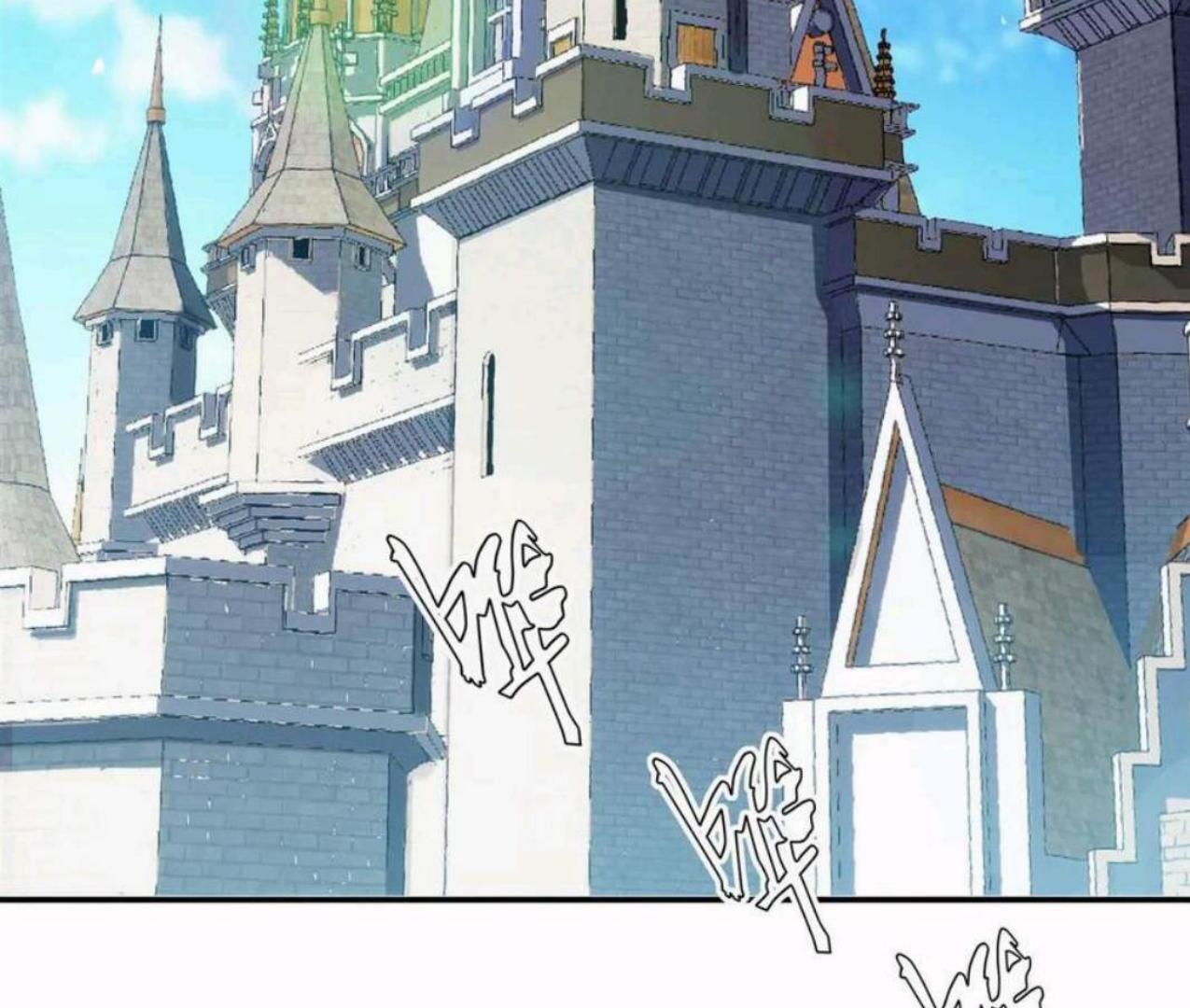 The Blood Princess And The Knight Chapter 328 - halaman 100