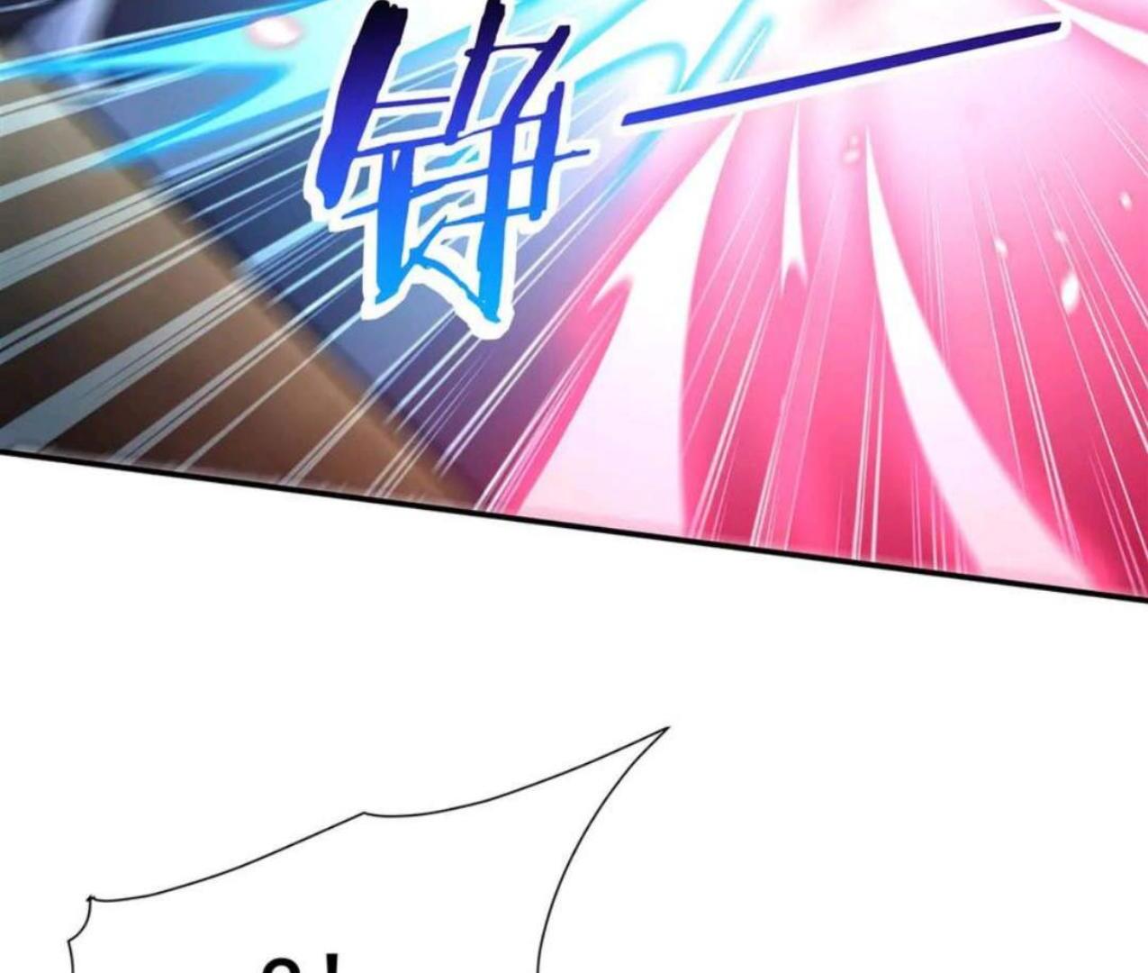 The Blood Princess And The Knight Chapter 328 - halaman 29