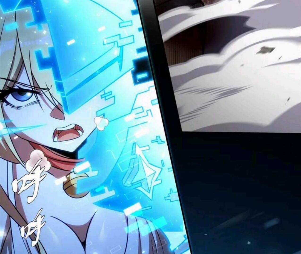 The Blood Princess And The Knight Chapter 328 - halaman 34
