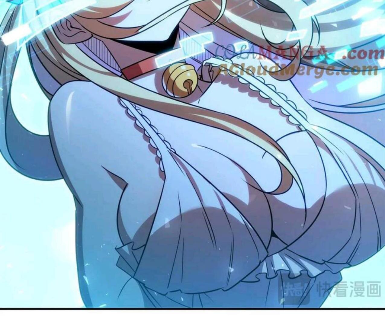 The Blood Princess And The Knight Chapter 328 - halaman 36