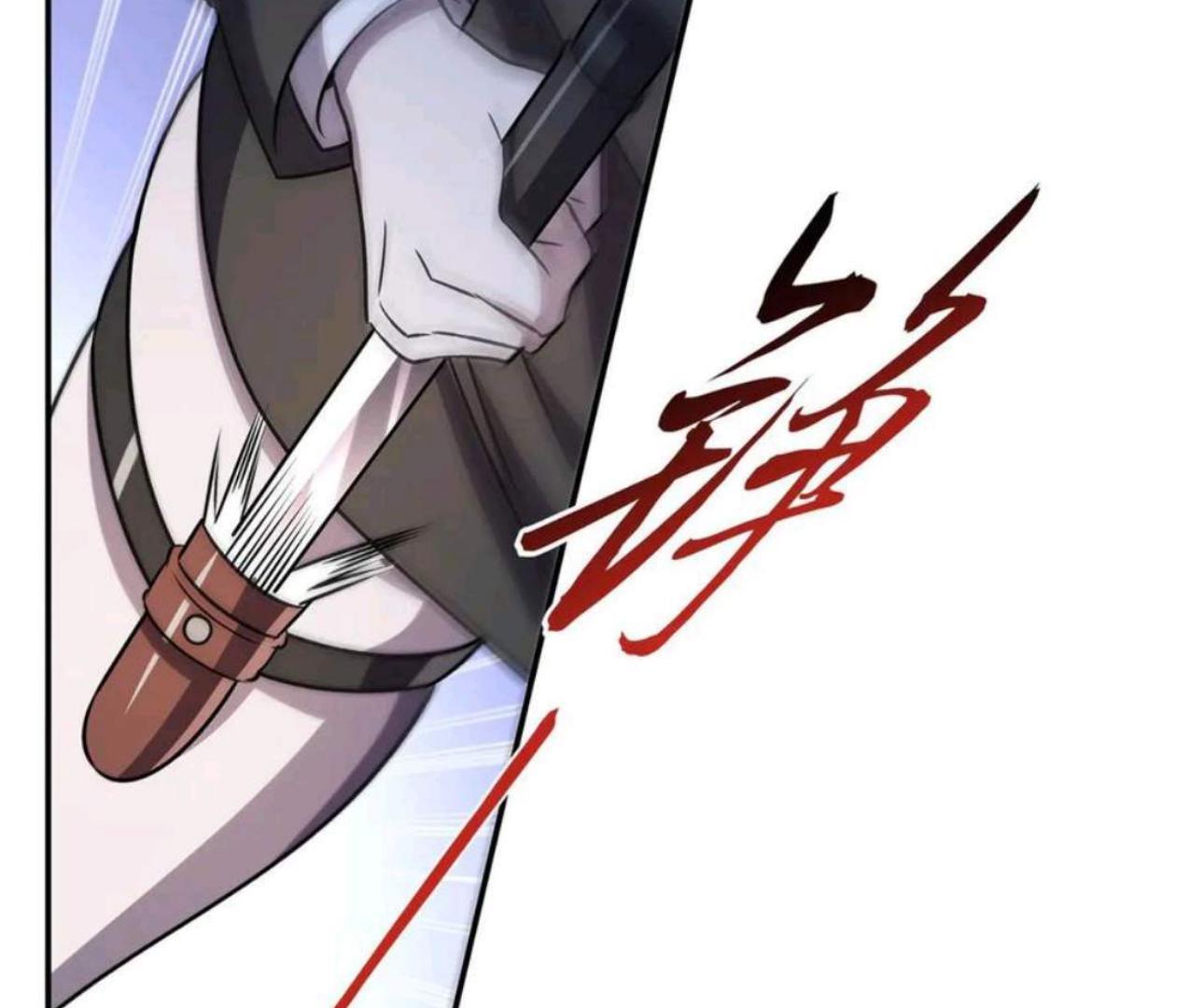 The Blood Princess And The Knight Chapter 329 - halaman 47