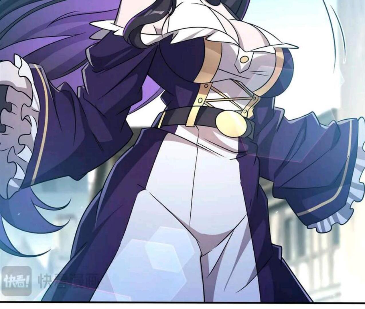 The Blood Princess And The Knight Chapter 329 - halaman 88
