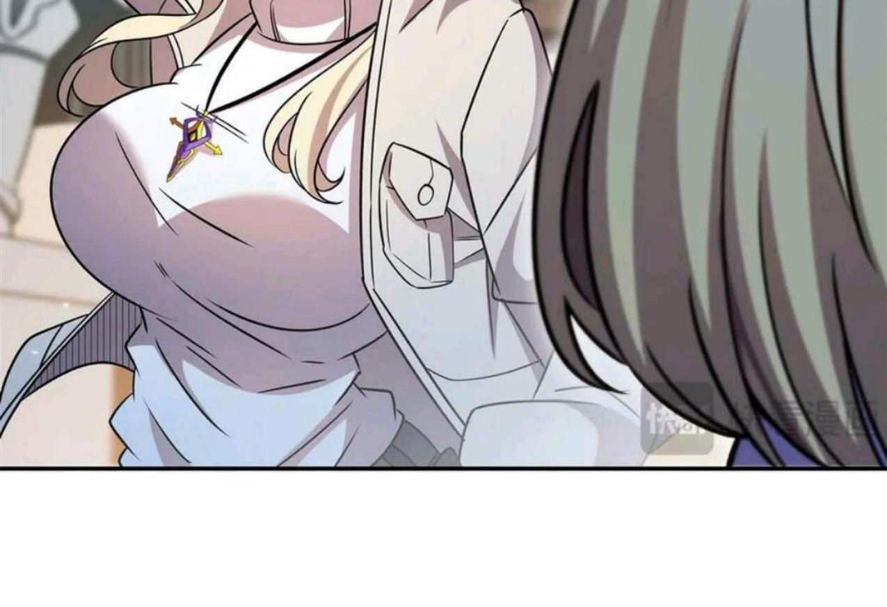 The Blood Princess And The Knight Chapter 329 - halaman 9