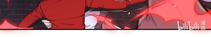 The Blood Princess And The Knight Chapter 33 - halaman 21