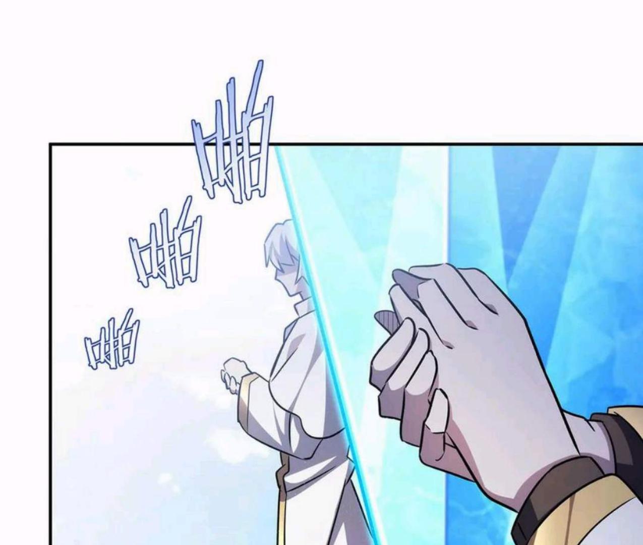 The Blood Princess And The Knight Chapter 330 - halaman 103