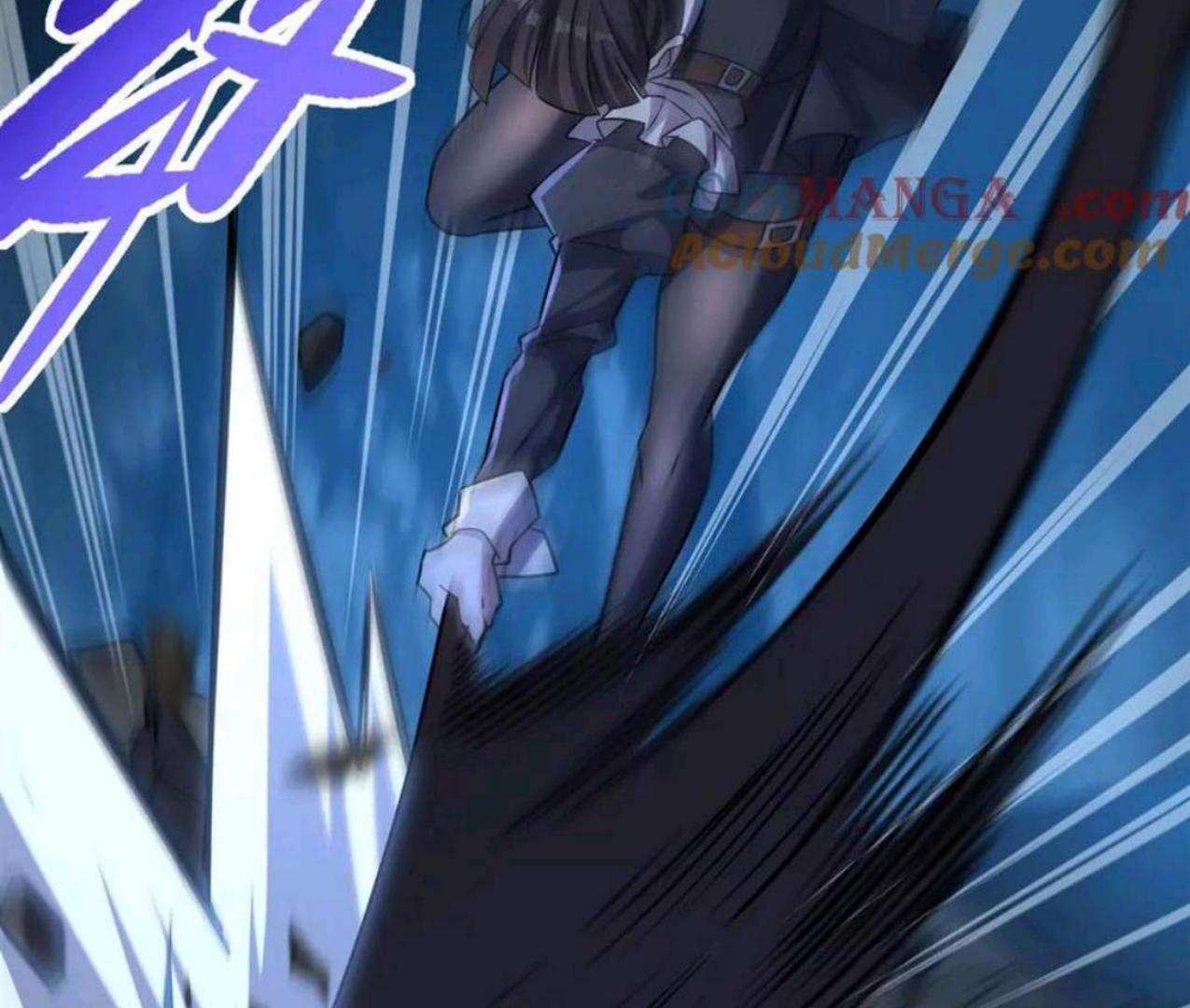 The Blood Princess And The Knight Chapter 330 - halaman 39