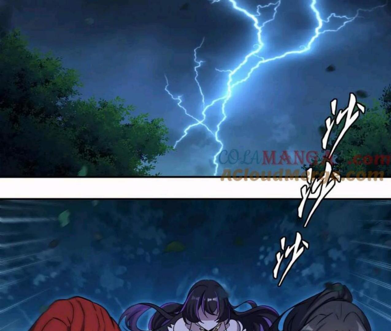 The Blood Princess And The Knight Chapter 330 - halaman 4