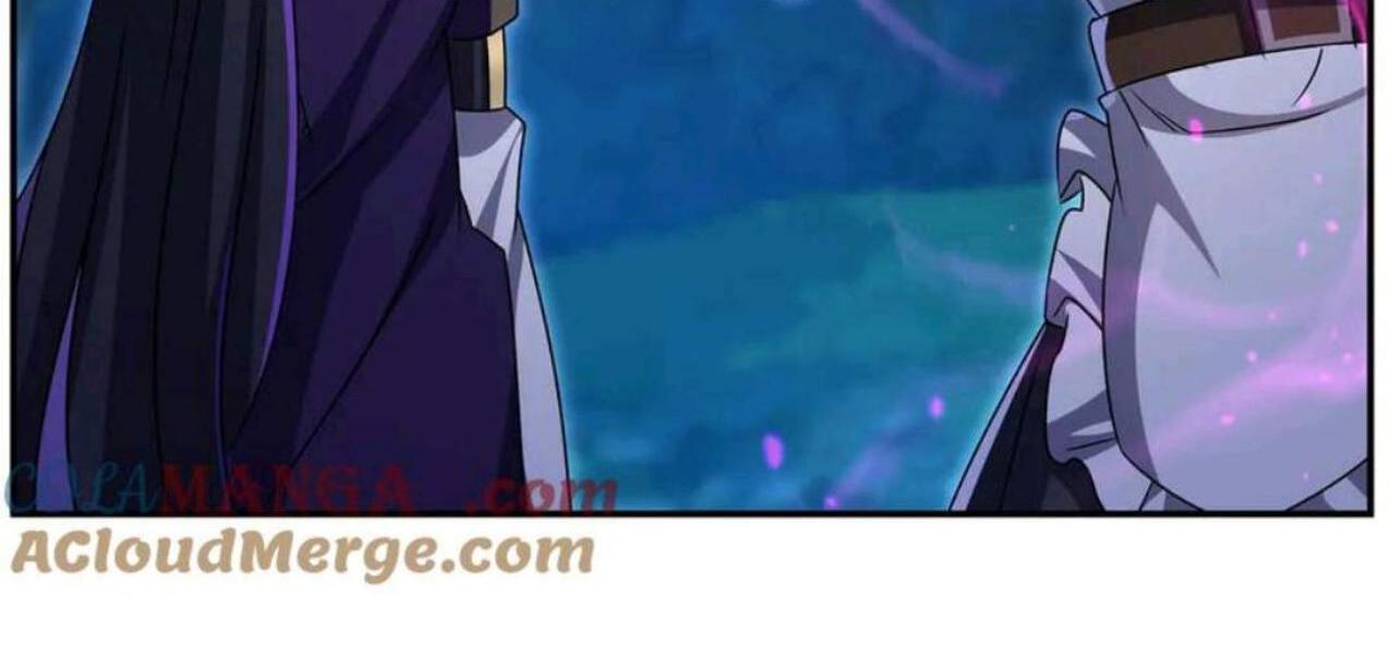 The Blood Princess And The Knight Chapter 330 - halaman 67