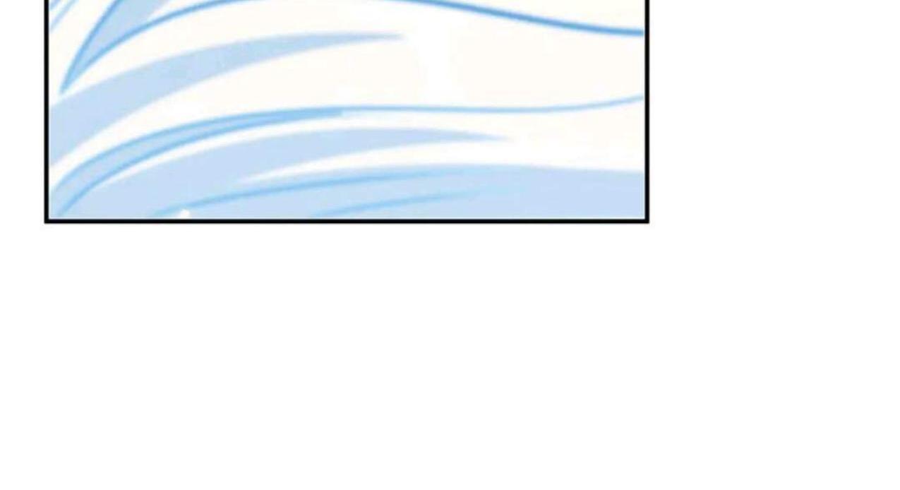 The Blood Princess And The Knight Chapter 330 - halaman 76