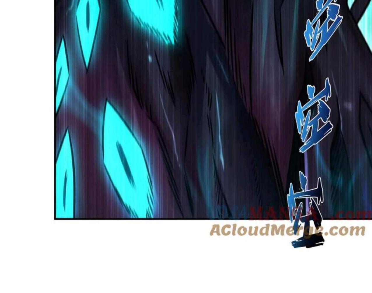 The Blood Princess And The Knight Chapter 330 - halaman 84