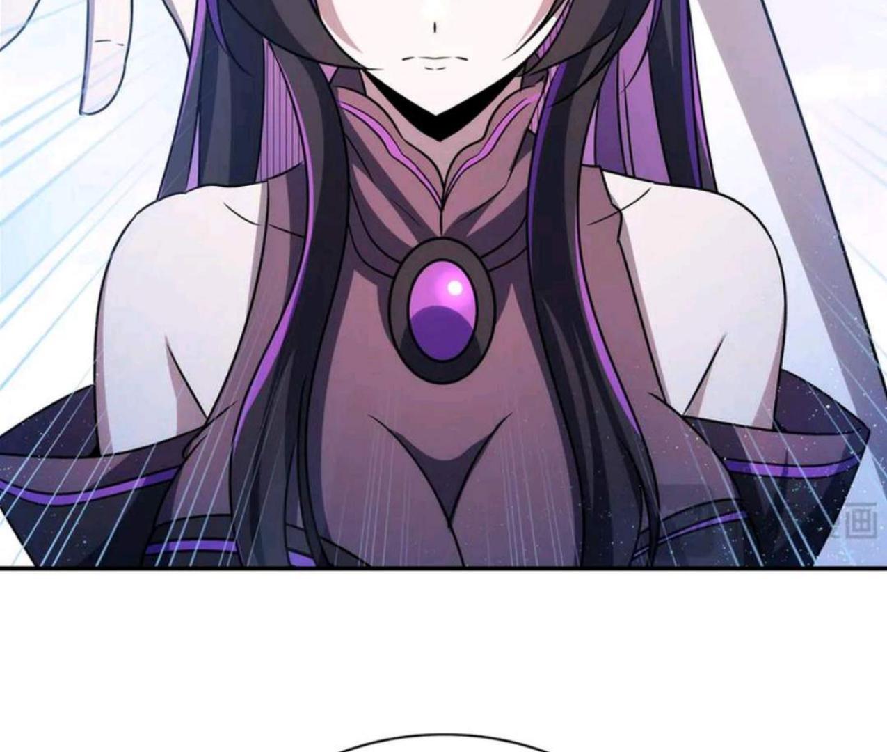 The Blood Princess And The Knight Chapter 331 - halaman 12